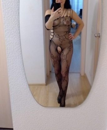 Даниша