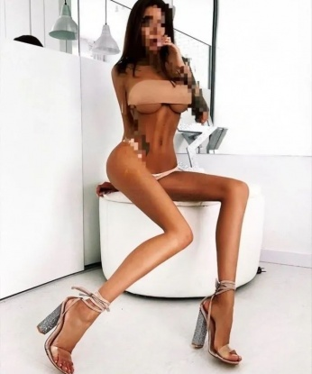 Ясмина